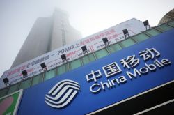 (详细教程)绵阳市工厂_哔哩哔哩